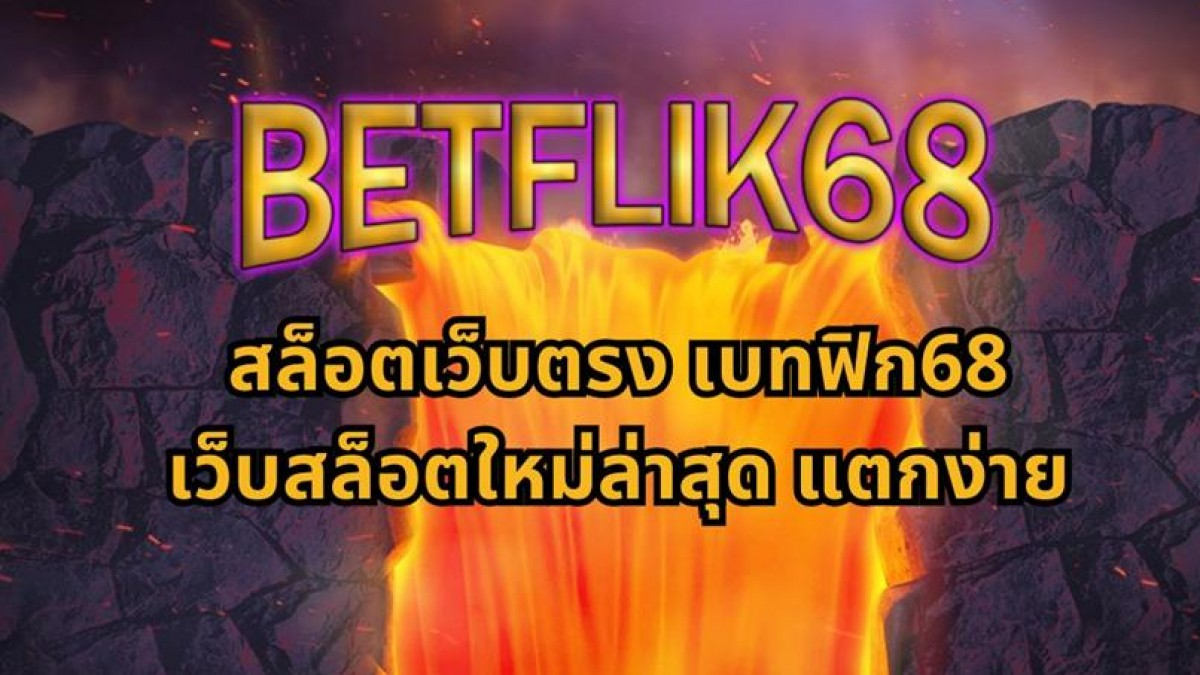 betflik68